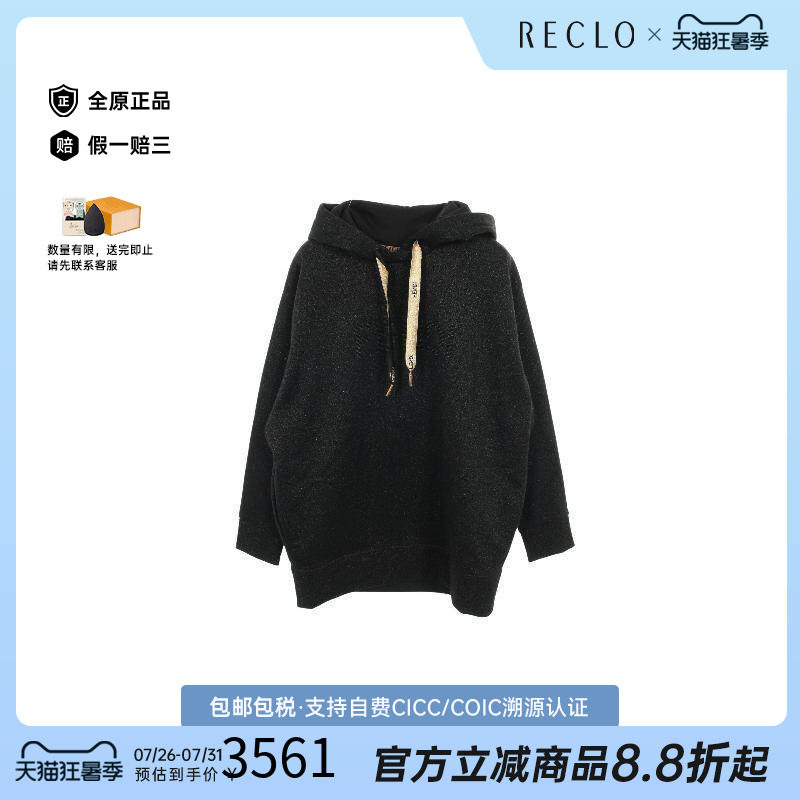 中古Fendi芬迪上衣レディース