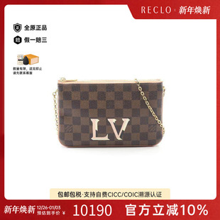 中古LV路易威登女包A级95新Double 防水帆布斜挎包 Zip双拉链涂层