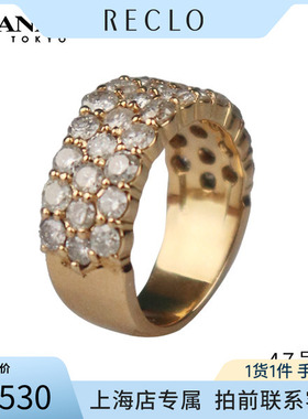 中古「9.5新」钻石戒指