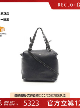 中古Celine赛琳女包B级9新Shoulder bag肩包牛皮斜挎包蓝色RECLO
