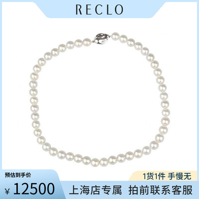 中古TASAKI塔思琦项链