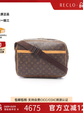 中古LV路易威登女包B级9新Reporter GM记者包涂层防水帆布斜挎包