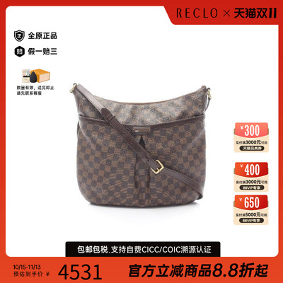中古LV路易威登斜挎包レディース