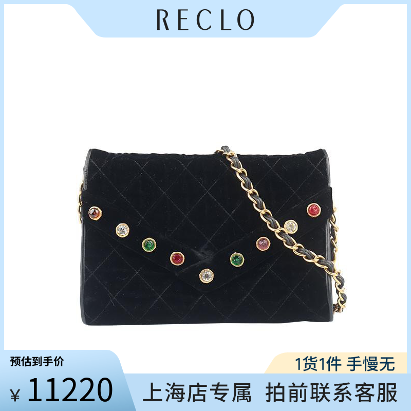 「8.5新」CHANEL(香奈儿)复古琉璃装饰信封包黑色丝绒斜挎包RECLO
