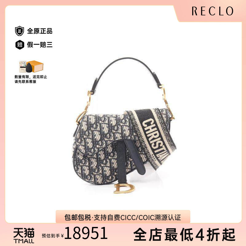 中古Dior迪奥手提包レディース