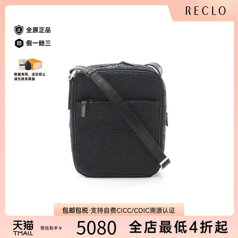 中古Gucci古驰斜挎包レディース