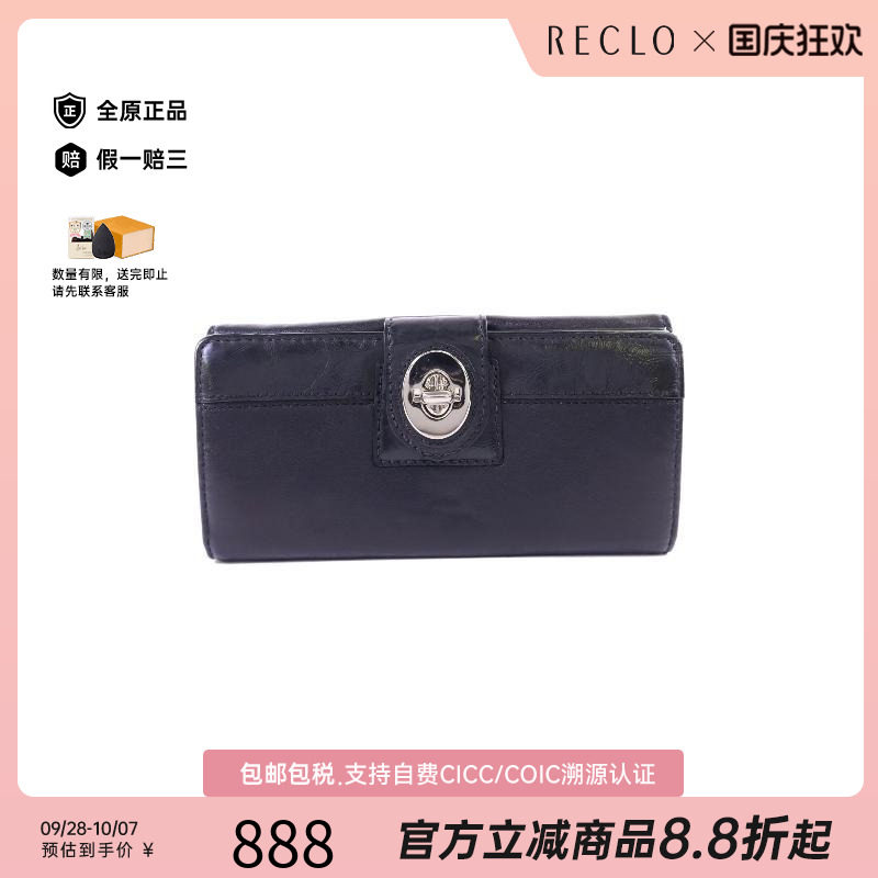 中古Coach蔻驰长钱包レディース