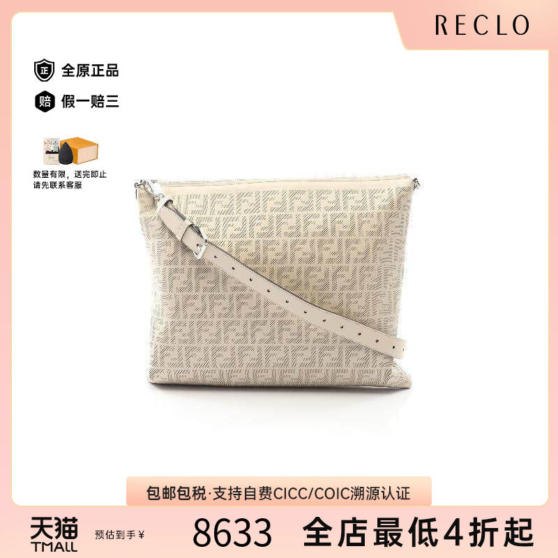中古Fendi芬迪斜挎包メンズ牛皮