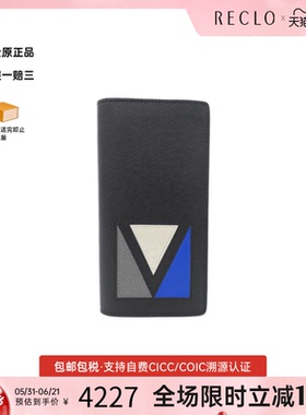 中古LV路易威登A级95新Portefeuille Brazza钱包长款钱包高级正品