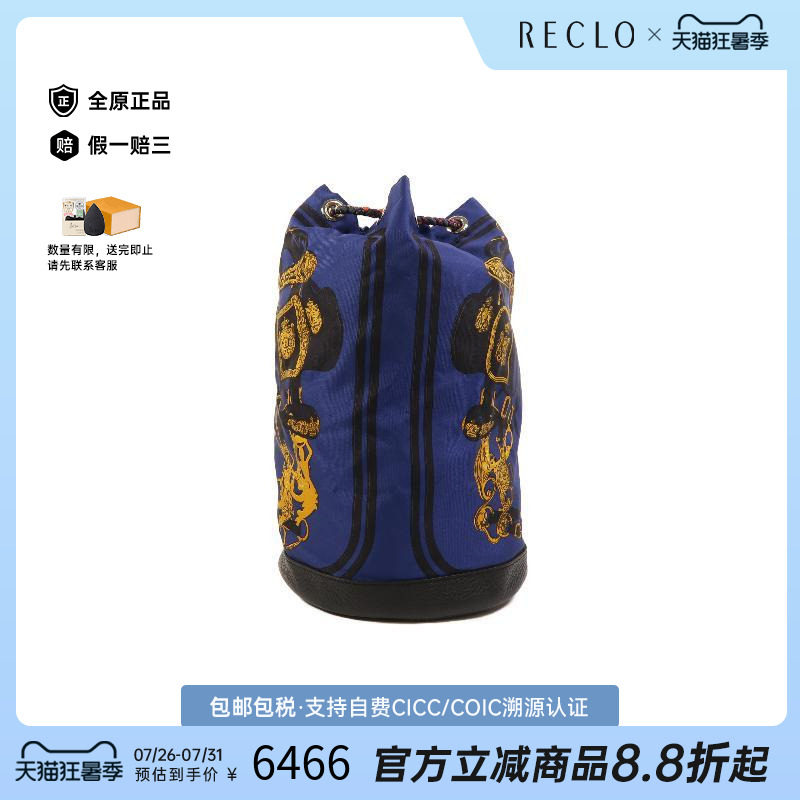 中古Hermes爱马仕双肩包