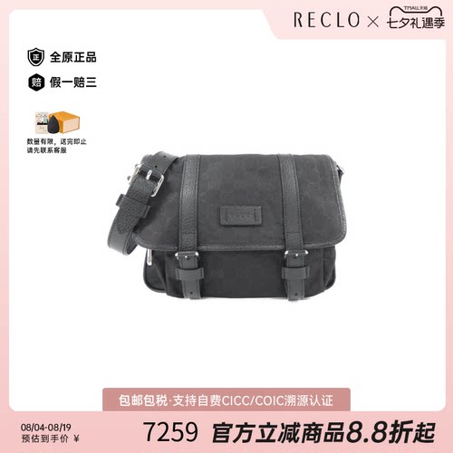 中古GUCCI古驰女包斜挎包