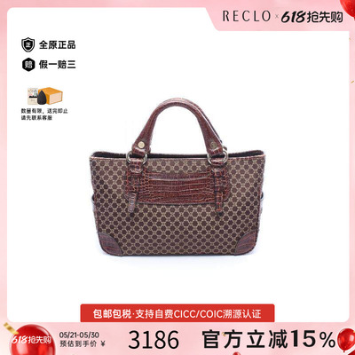 中古Celine赛琳手提包レディース