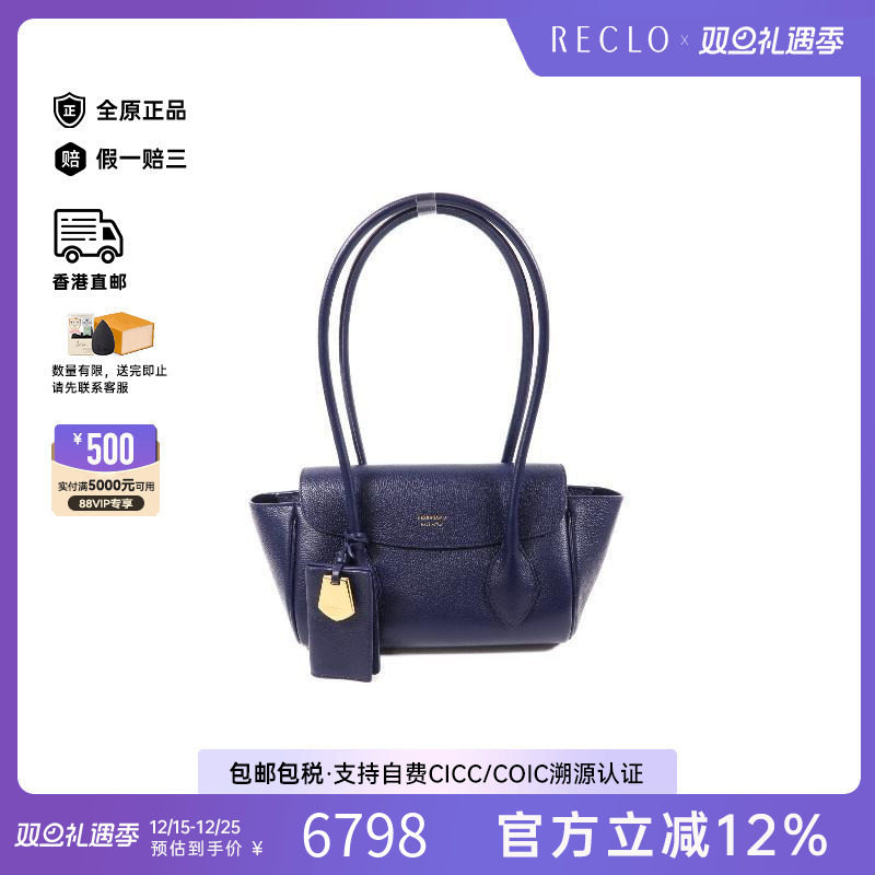 中古Ferragamo菲拉格慕单肩包