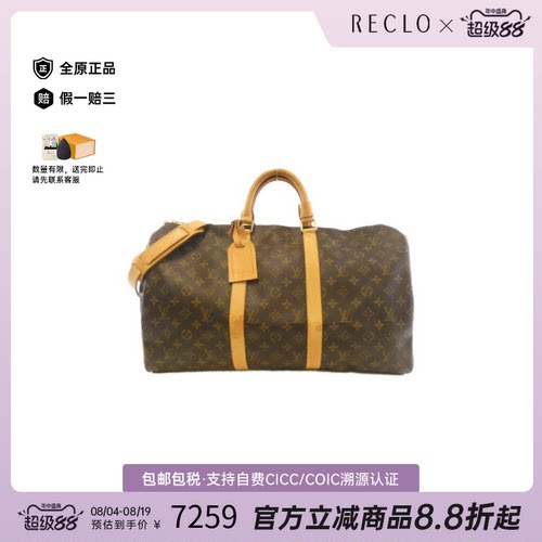 中古LV路易威登老花斜挎女包