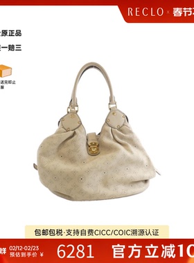 中古LV路易威登女包B级9新Mahina L单肩包正品休闲reclo