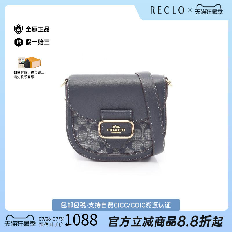 中古Coach蔻驰斜挎包レディース