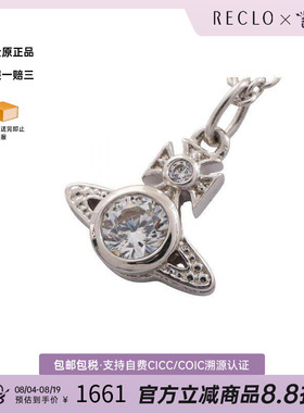 中古VivienneWestwood薇薇安