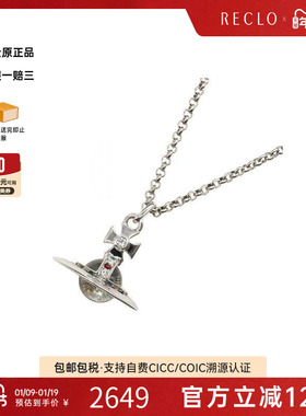 中古VivienneWestwood薇薇安