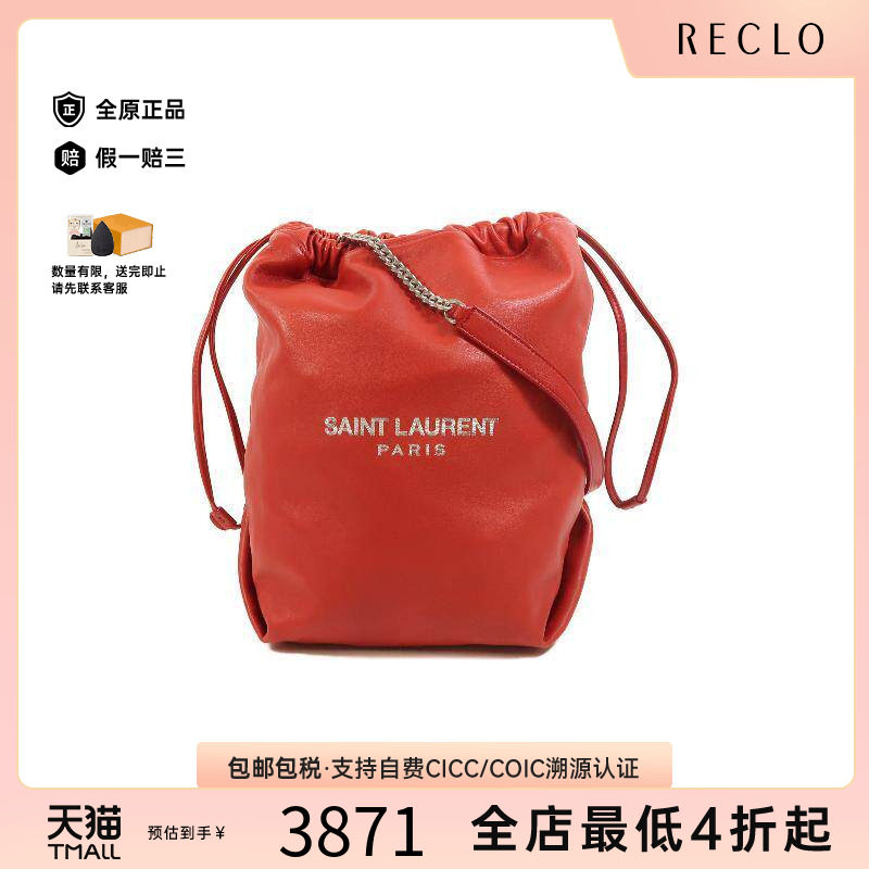 中古YSL圣罗兰单肩包レディース