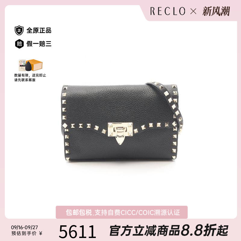 中古Valentino华伦天奴斜挎包图片