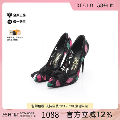 中古Ferragamo菲拉格慕鞋