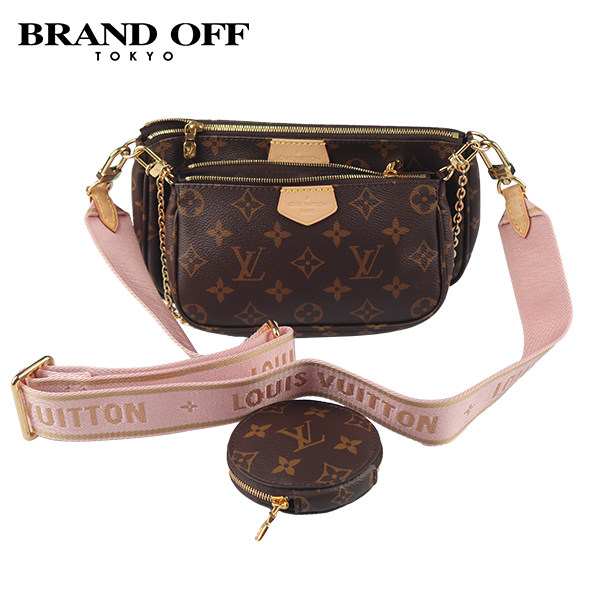 LOUISVUITTON(路易威登)斜挎包