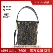 中古FENDI芬迪女包A级95新Mini Mon Tresor老花水桶包手提斜挎包