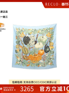 中古Hermes爱马仕女A级95新carres 90丝绸围巾/丝巾蓝色正品休闲