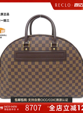中古LV路易威登A级95新Damier Nolita 24R棋盘格手提包RECLO正品
