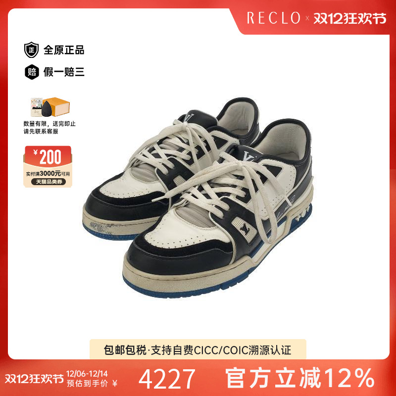 中古LV路易威登鞋レディース帆布