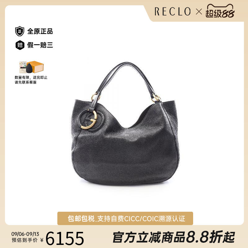 中古Gucci古驰单肩包レディース