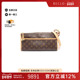 中古LV路易威登女包A级95新Popincourt Long三角金球包斜挎包正品