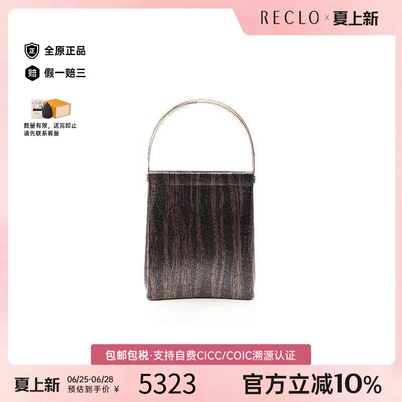 中古Cartier卡地亚手提包