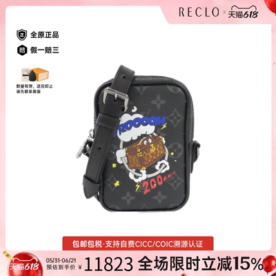 中古LV路易威登老花斜挎包女包