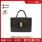 中古LOEWE罗意威女包A级95新Loewe Bag手提包复古欧美RECLO正品
