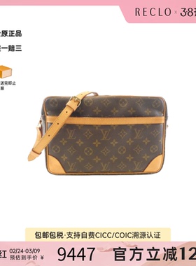 中古LV路易威登女包A级95新Trocadero相机包老花斜挎包正品休闲