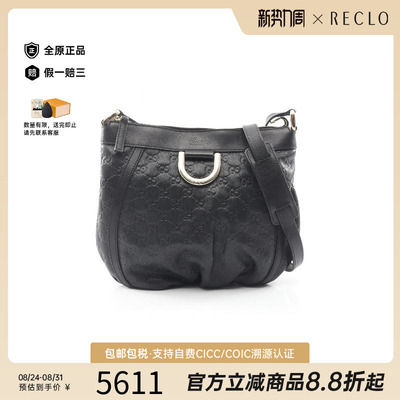 中古Gucci古驰斜挎包レディース