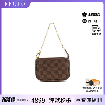 中古LV路易威登手提包レディース