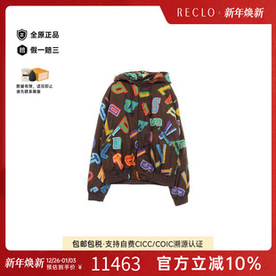 中古LV路易威登男A级95新Jacket夹克外套尼龙外套棕色