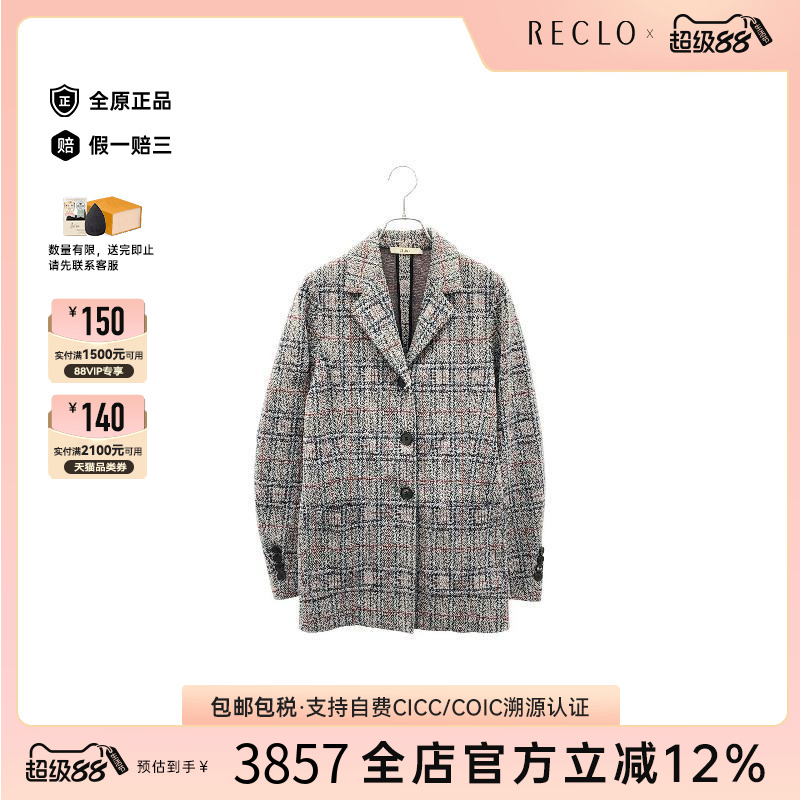 中古Celine赛琳外套レディース棉