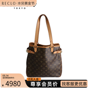 BATIGNOLLES SH「8.5新」LOUIS 路易威登 MONOG VUITTON VERTICAL