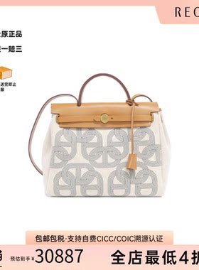 中古Hermes爱马仕单肩手提女包