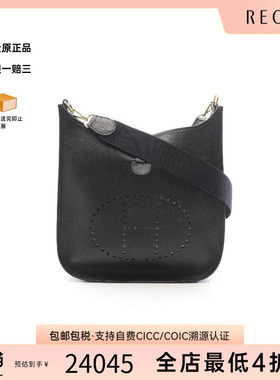 中古Hermes爱马仕女包A级95新evelyn 1伊芙琳 1牛皮单肩包黑色