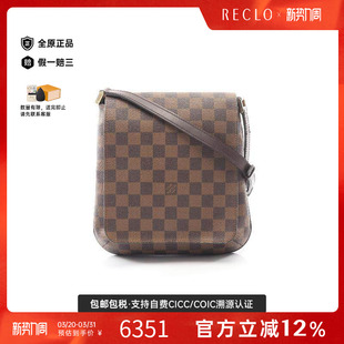 中古LV路易威登女包B级9新Musette Long王菲包斜挎包 Salsa