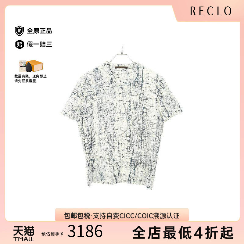 中古LV路易威登上衣メンズ棉