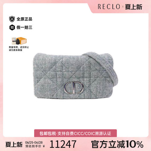中古Dior迪奥单肩包レディース