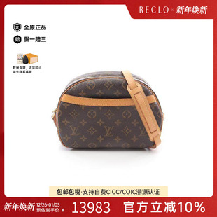 中古LV路易威登女包A级95新Blower苹果包涂层防水帆布斜挎包棕色