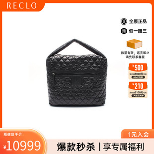 中古Chanel香奈兒女包A級95新Tote Bag托特包尼龍托特包黑色RECLO