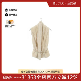 中古Hermes爱马仕女A级95新vest背心羊毛上衣浅褐色