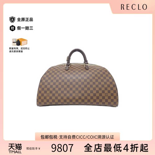 中古LV路易威登手提包